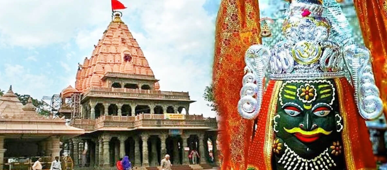 Mahakaleshwar temple