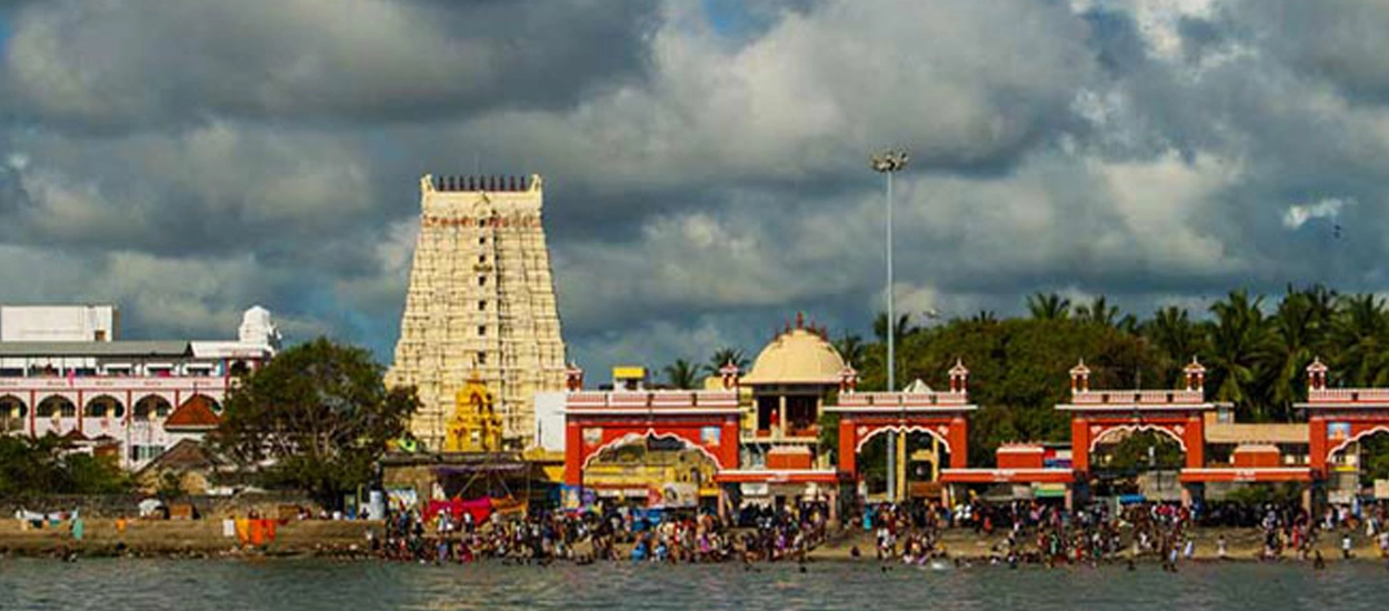 Rameshwaram Temple