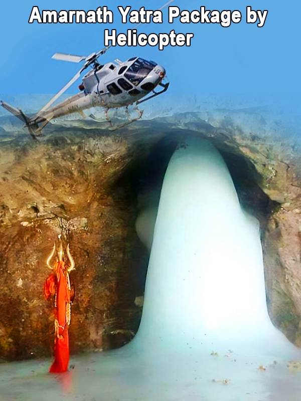 Amarnath Yatra by Helicopter