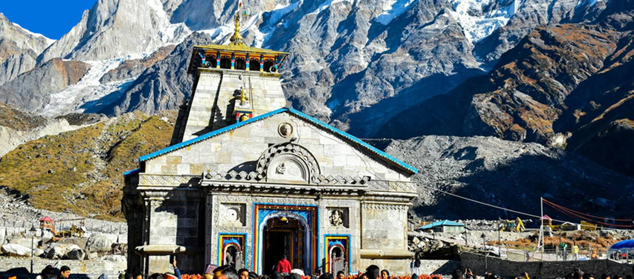 lord Kedarnath